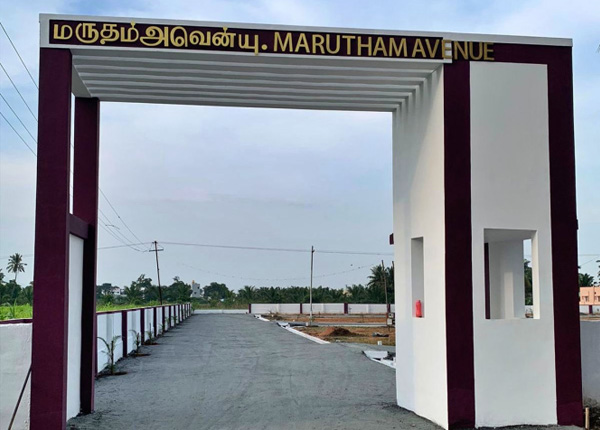 marutham avenue